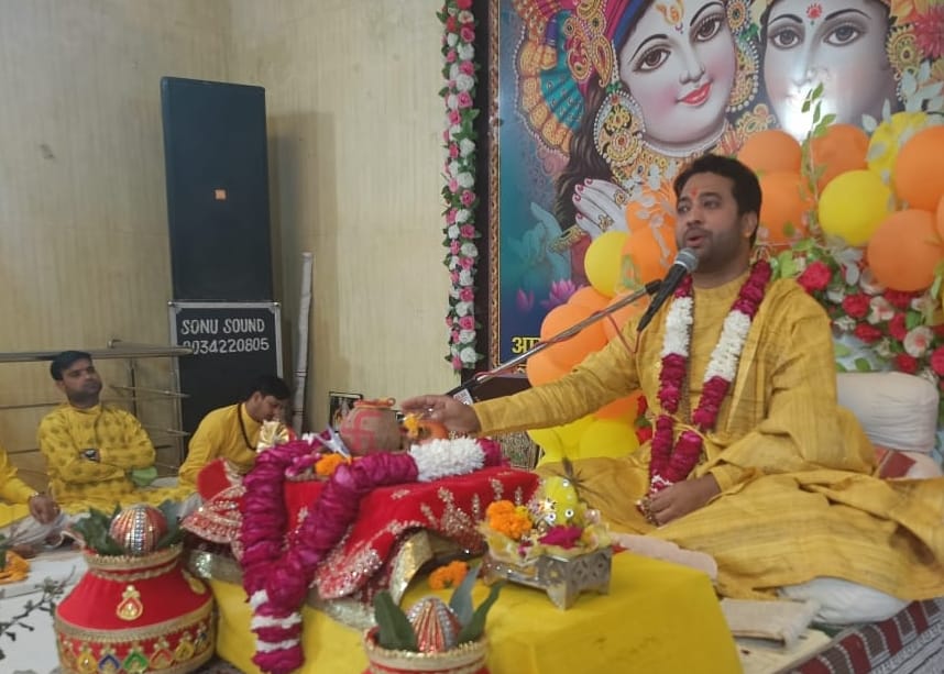 Narrated incident of Vaman incarnation and birth of Shri Krishna