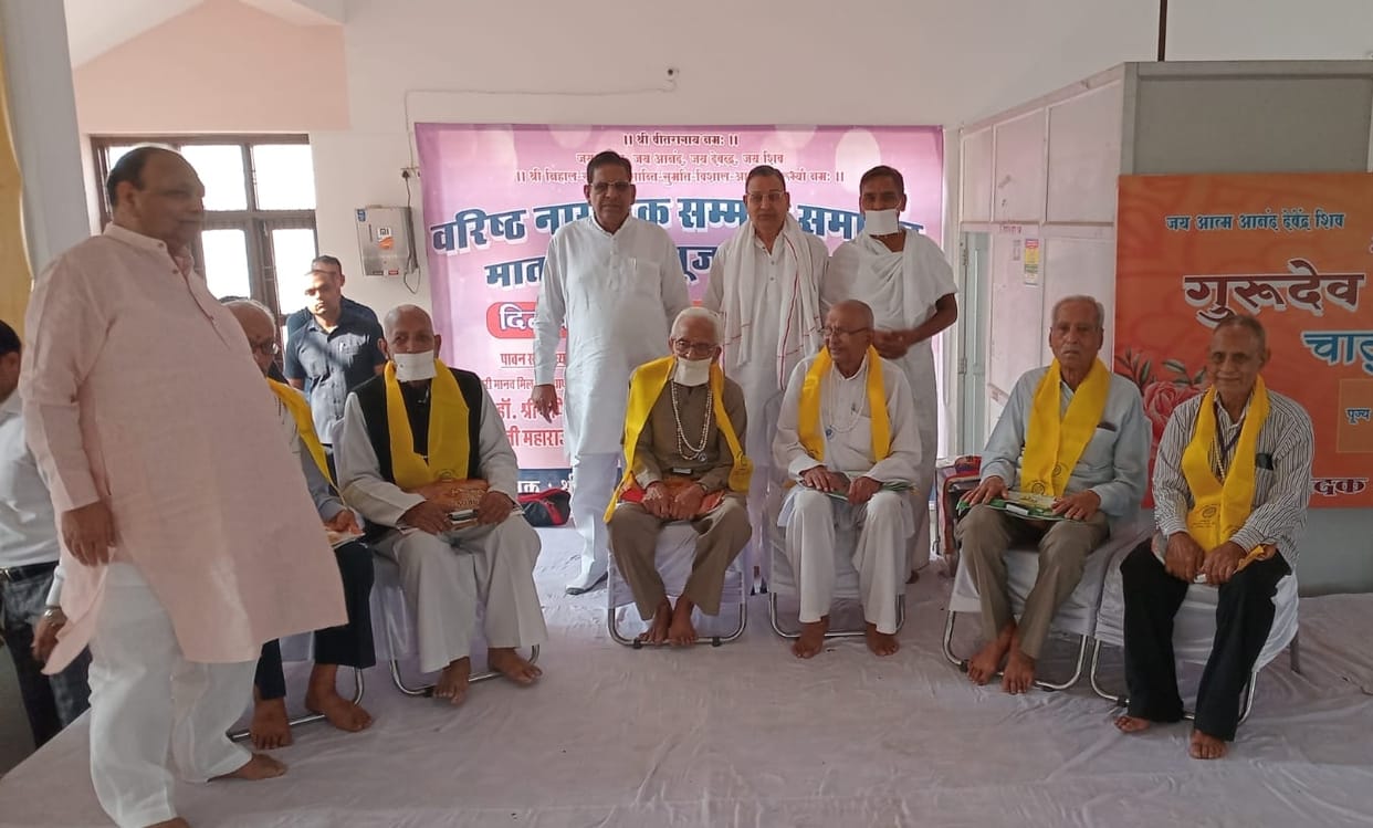 Parents are true guides in man's life: Dr. Manibhadra