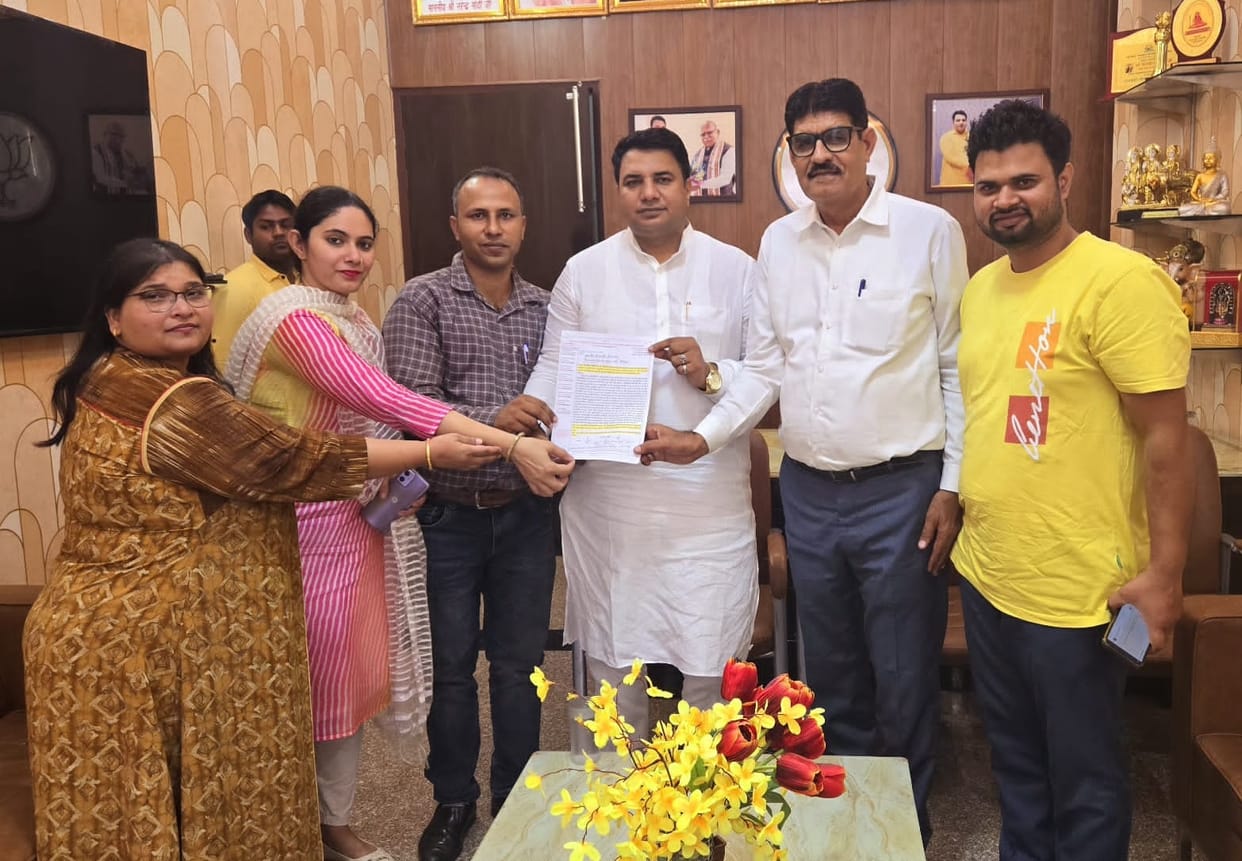 Demand for inclusion in Service Security Ordinance-2, Hukta submitted memorandum to the District President