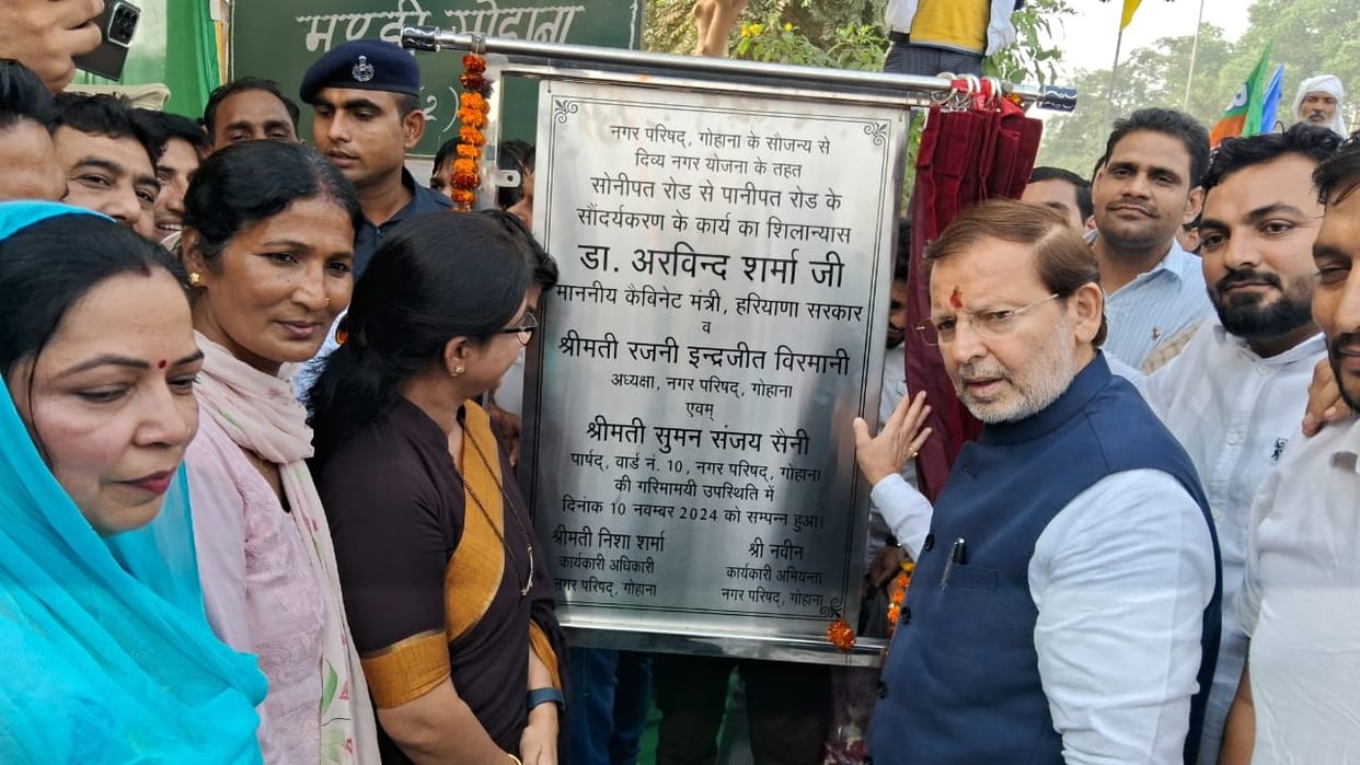 There is no shortage of DAP fertilizer in the state, Chief Minister himself is monitoring: Dr. Arvind Sharma