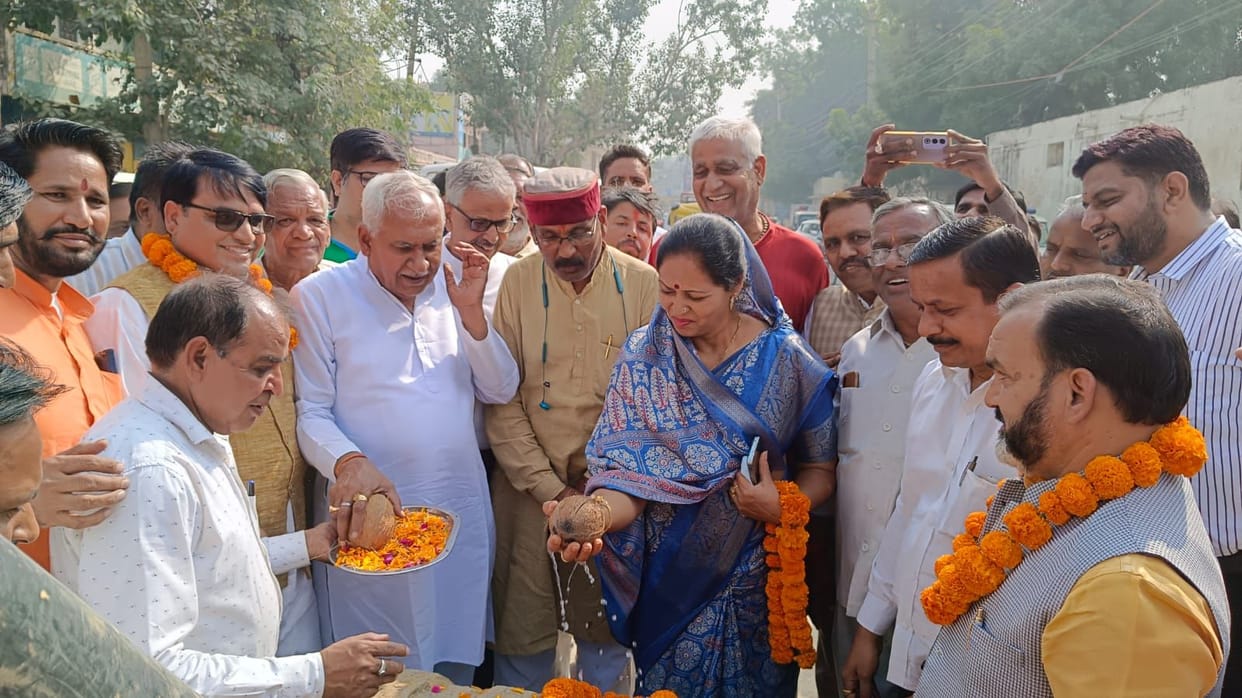 Three roads and a park will be constructed at a cost of four crores