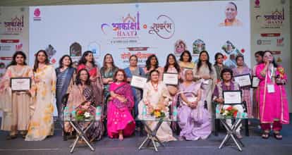 Display of skills, respect for women power