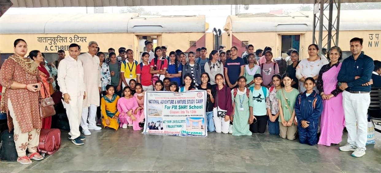 Group of students leaves for Jaisalmer for nature study and adventure camp