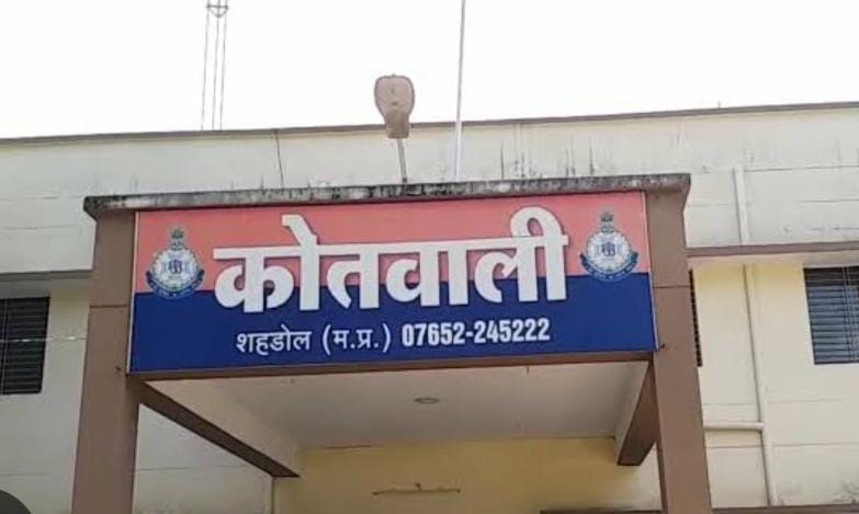 कोतवाली थाना क्षेत्र की घटना