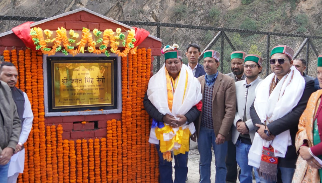 6 kilometer road will be built for Runang