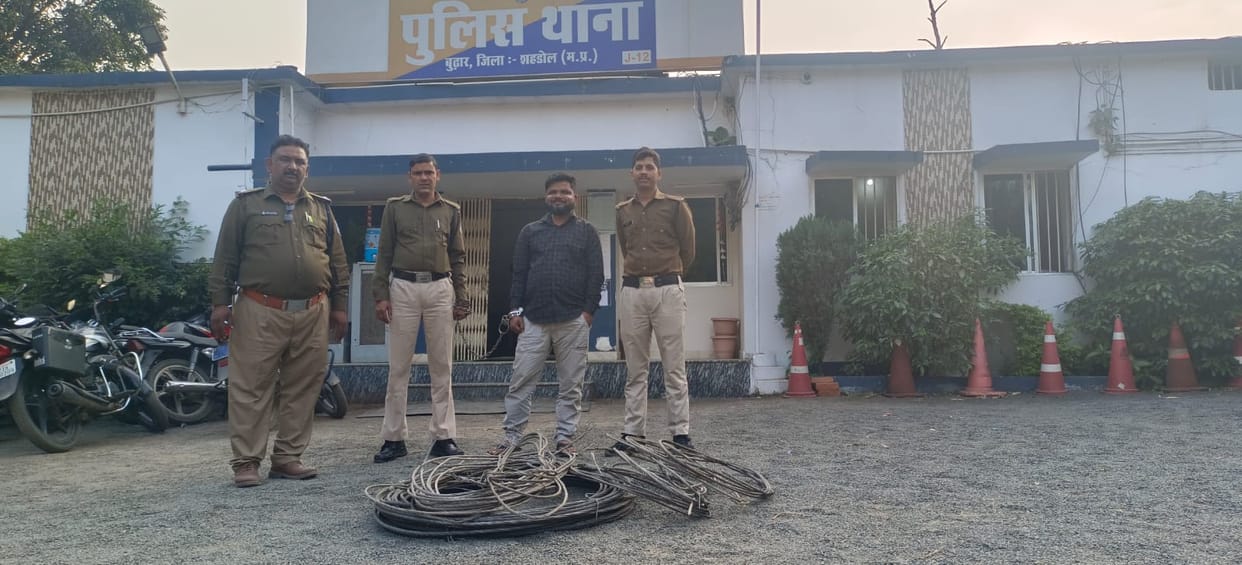 Shahdol absconding scrap dealer arrested by police was openly running scrap business know whole matter