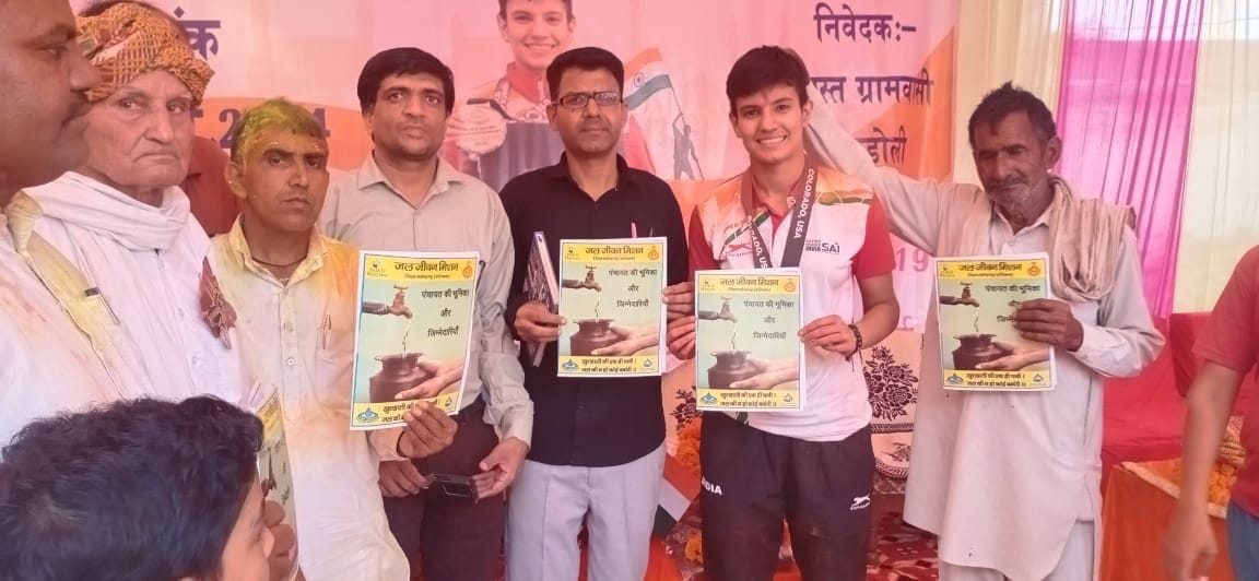 International wrestling boxing player gave message of water conservation