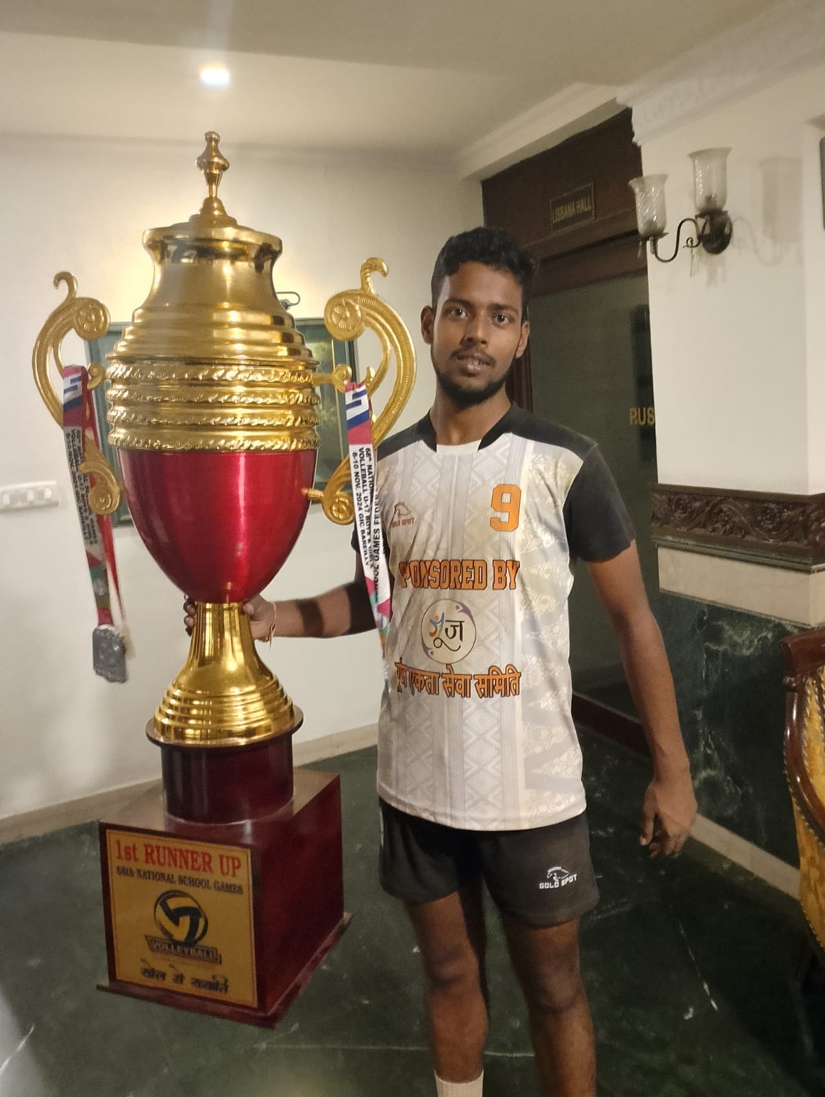 Utkarsh performed better in national volleyball, CM will honor him
