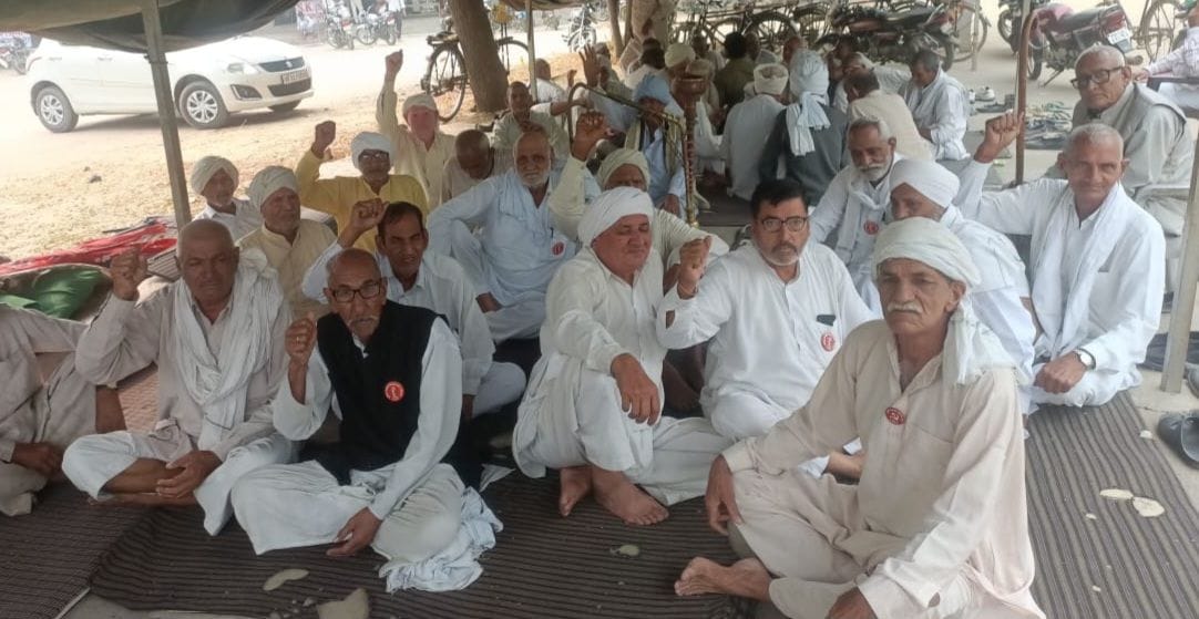 Farmers will demonstrate on 26th at the district level