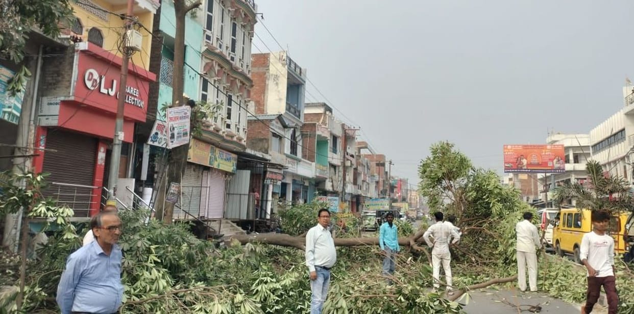Electricity stopped for six hours in Akbarpur, consumers distressed