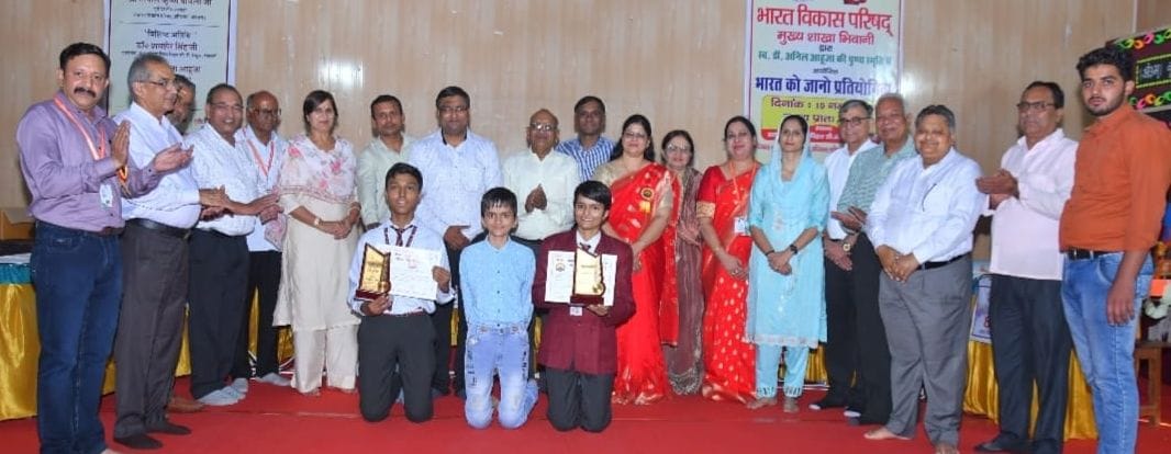 Vaishya Model School stood first in junior category and senior category