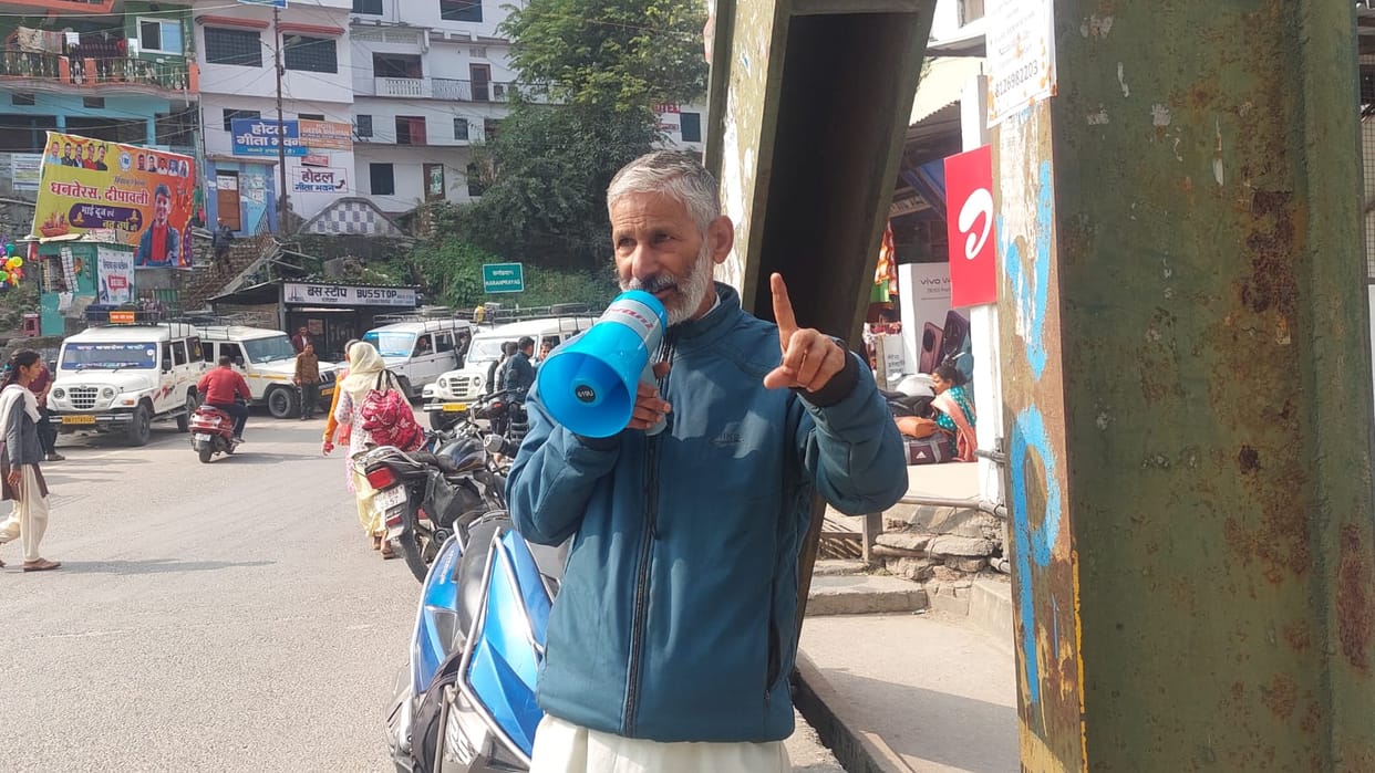 Satya went on tour demanding Gairsain permanent capital
