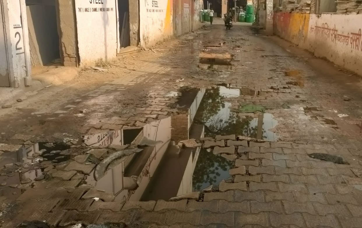 sewer problem