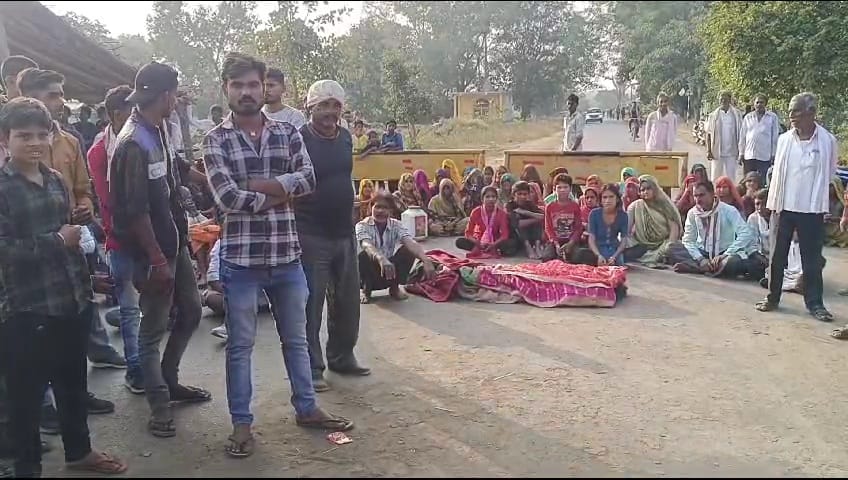 Damoh Woman drank pesticide after being insulted, died during treatment