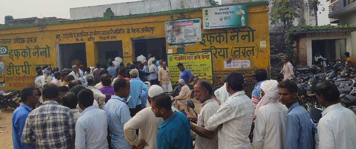 DAP is coming to an end as soon as it arrives, farmers are disappointed