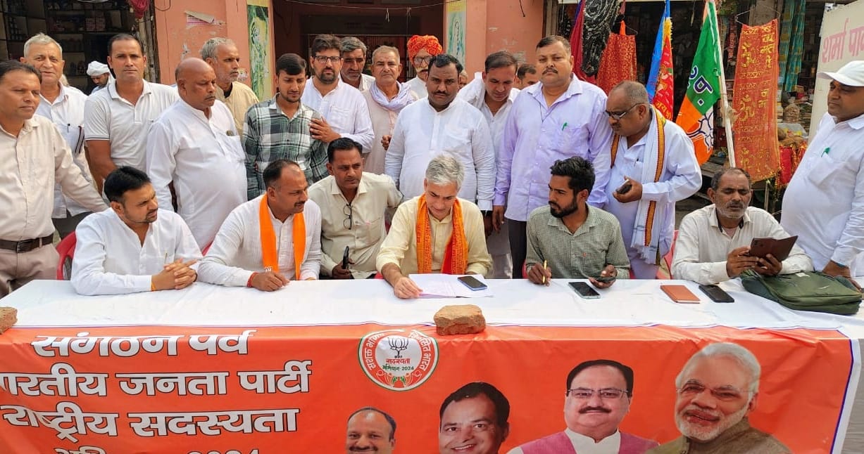 People are enthusiastic to become members of BJP: Tejendra Dhull