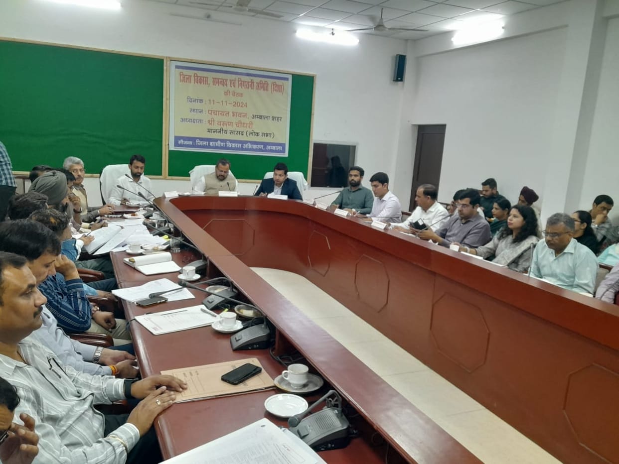 Instructions for inspection for construction of community toilets