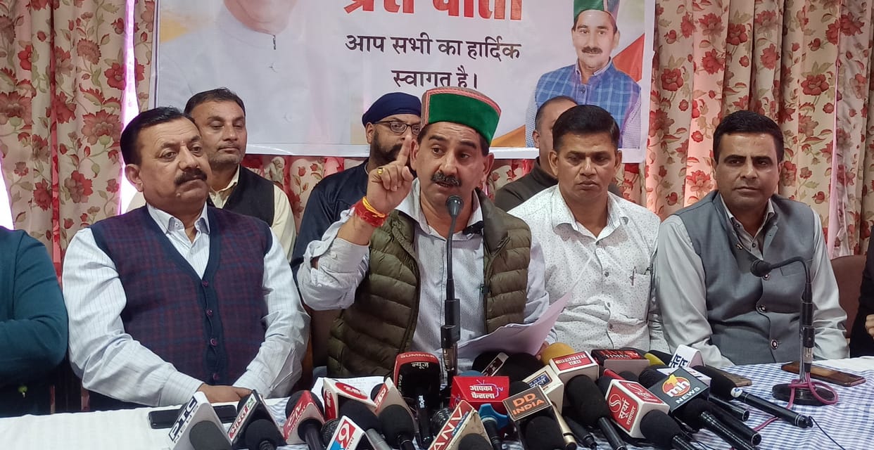 Former BJP government enjoyed the pleasures of power and squandered the government treasury: Pathania