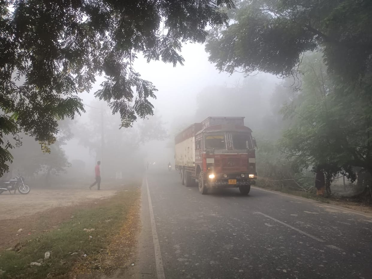 There was dense fog in the morning, there was difficulty in traveling.