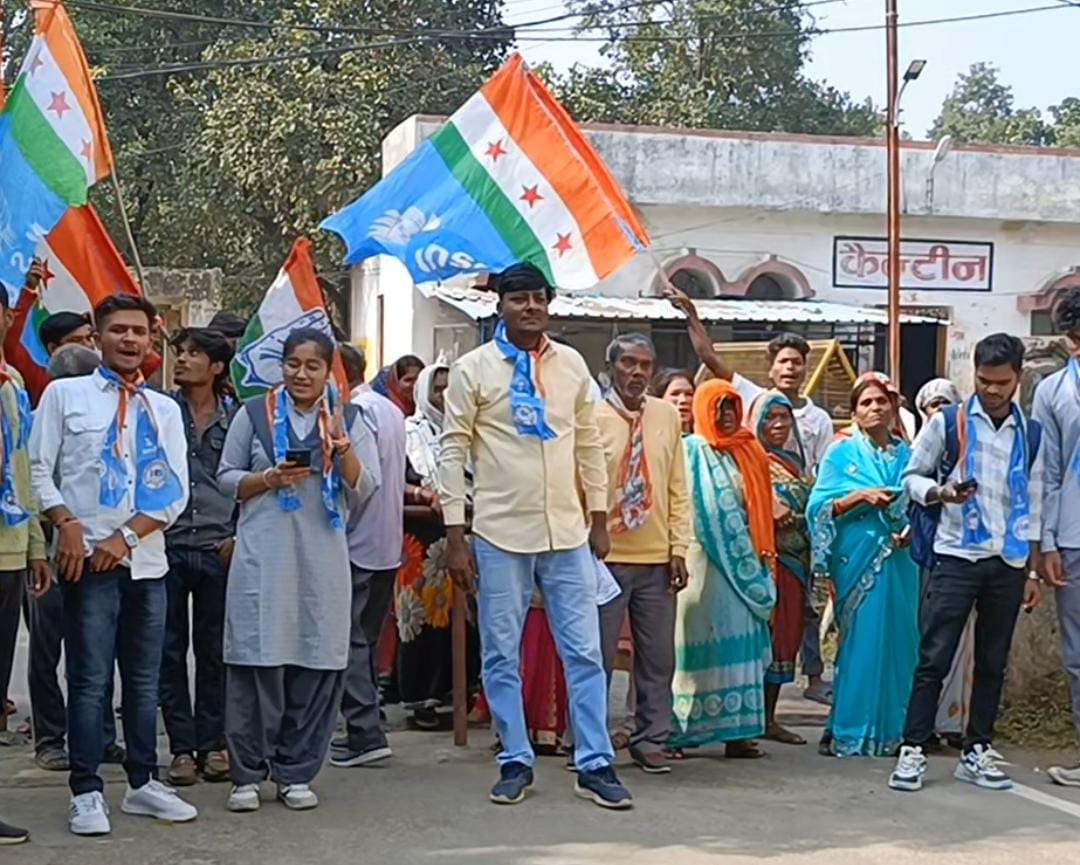 Umaria News: NSUI expressed opposition to installation of smart meter, submitted memorandum