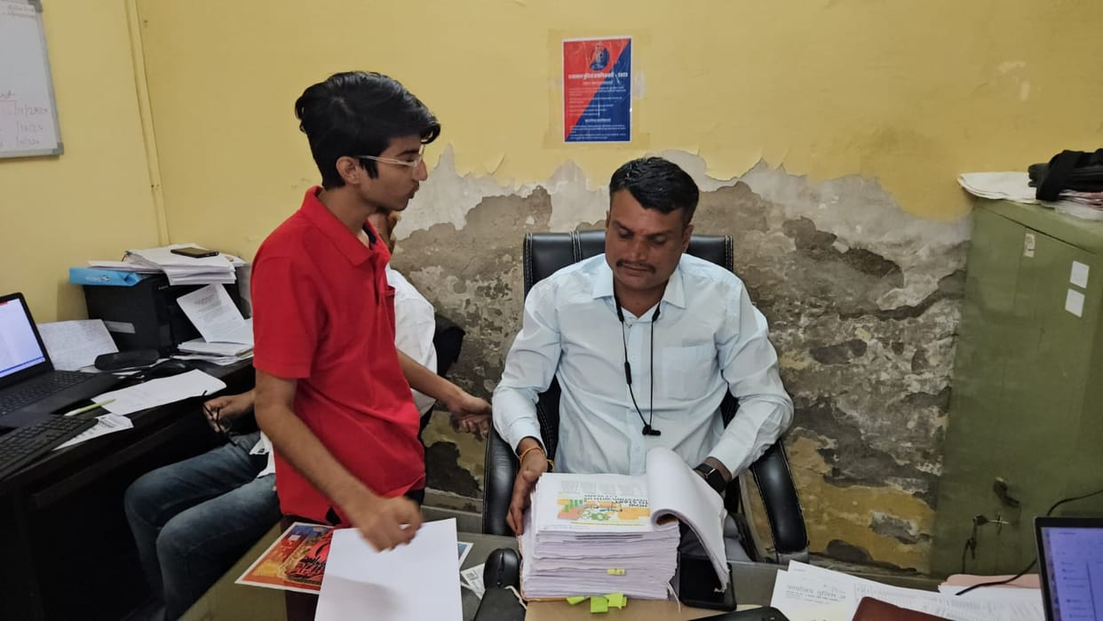 Class 11 student made 200 people victims of fraud  in ajmer crime news