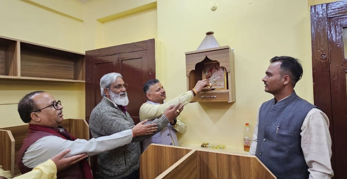E-Library Jyoti Punj Study Center inaugurated in Pithoragarh