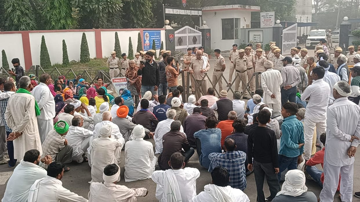 Demonstration outside ADGP office demanding arrest of accused