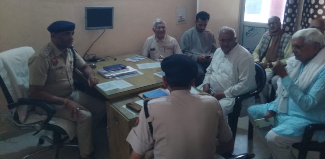 DSP held meeting with jewelers and petrol pump representatives, assured of security