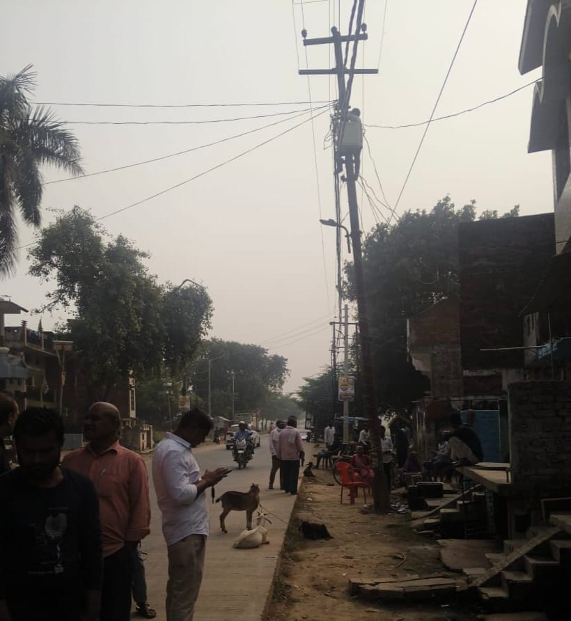 Burden of surcharge, consumers becoming debtors