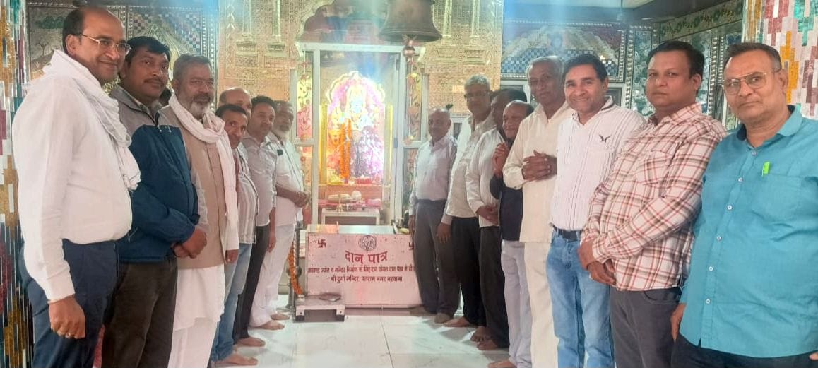 Annual festival celebrated in Durga temple, Prasad distributed to 1001 children