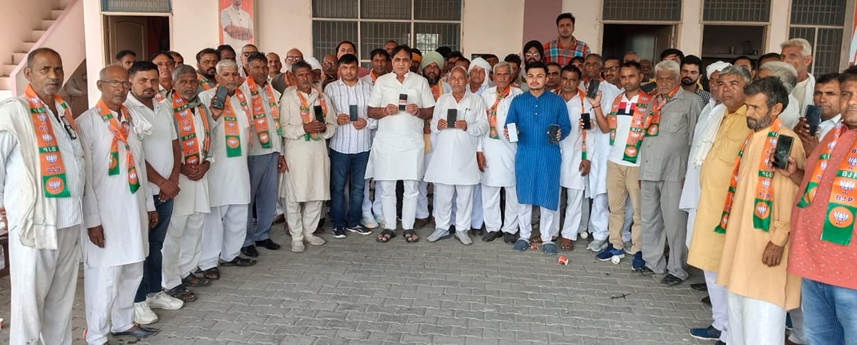 BJP workers meeting in Safidon on 17th