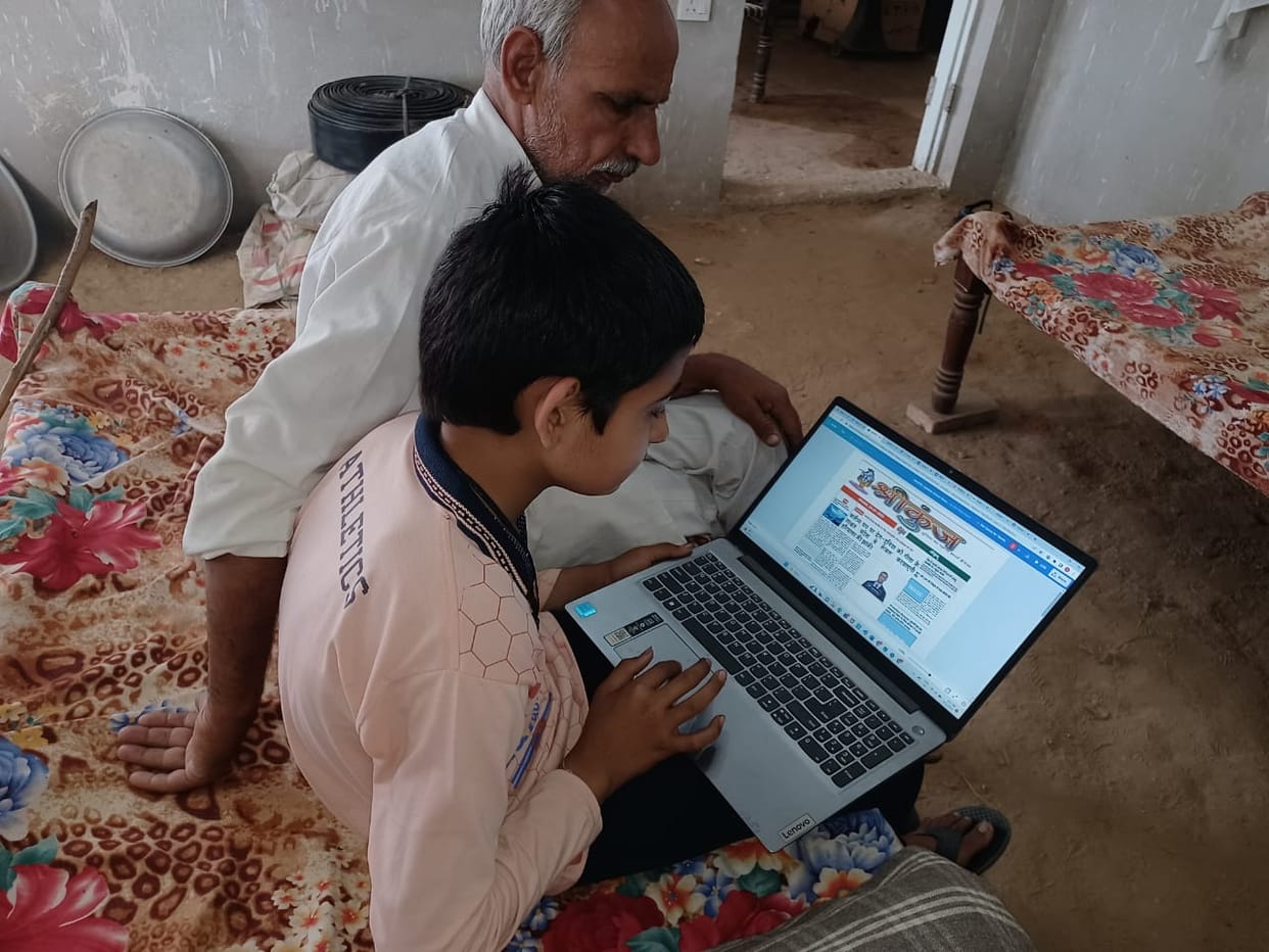 Karthik dominates the technological era by taking education from broken screen mobile.