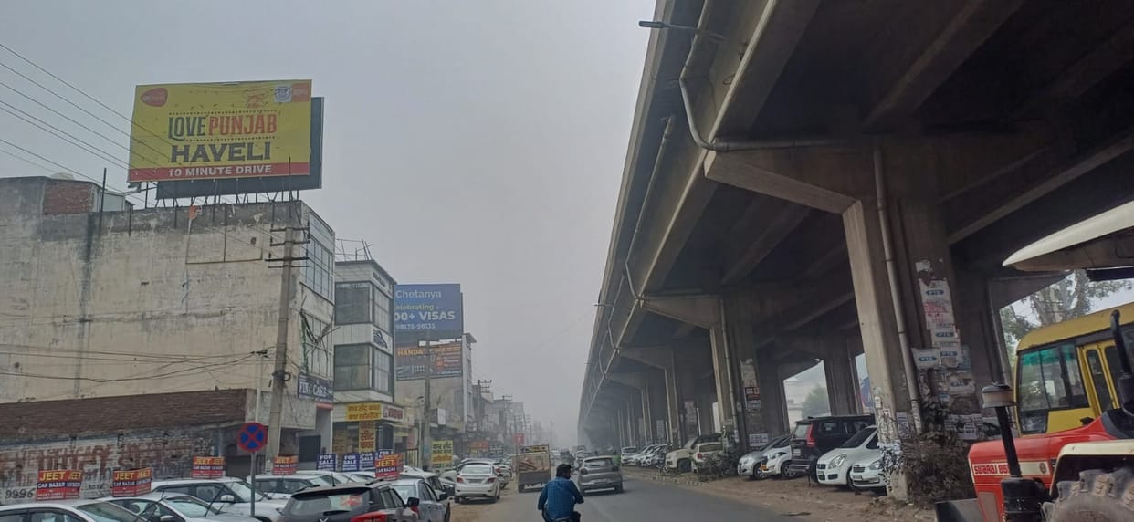 The matter of illegal hoarding reached the High Court