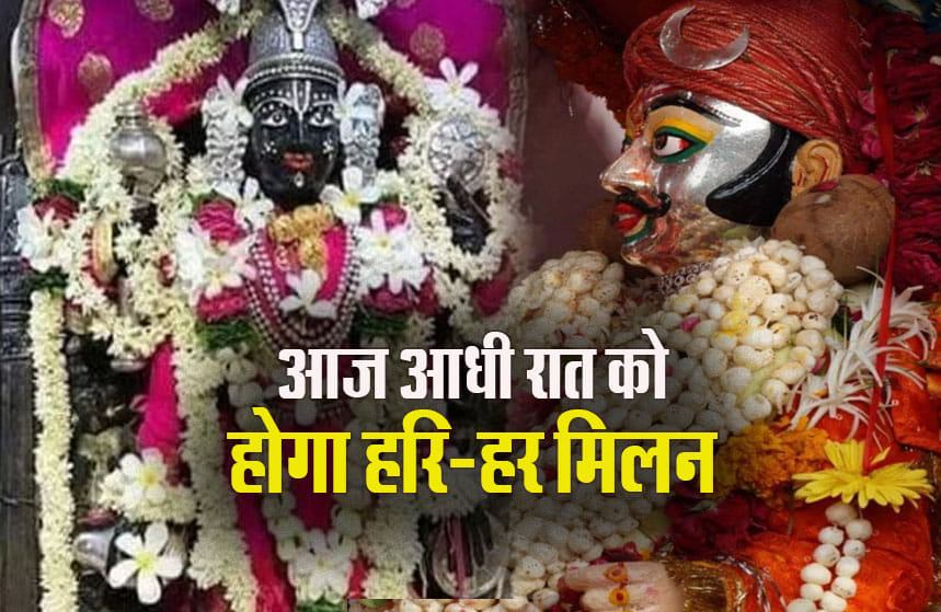 burst crackers and firecrackers in Harihar Milan Collector ban on bursting firecrackers