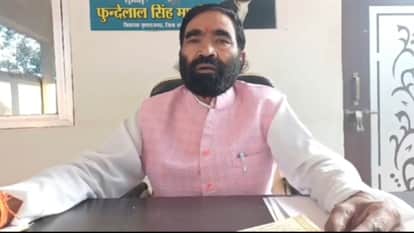 Anuppur News: MLA's name not in the invitation for Tribal Pride Day program, angry MLA will fast unto death