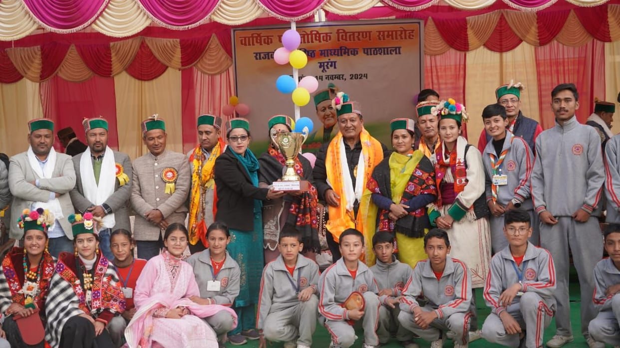 Government committed to give land ownership rights to poor and marginalized sections: Jagat