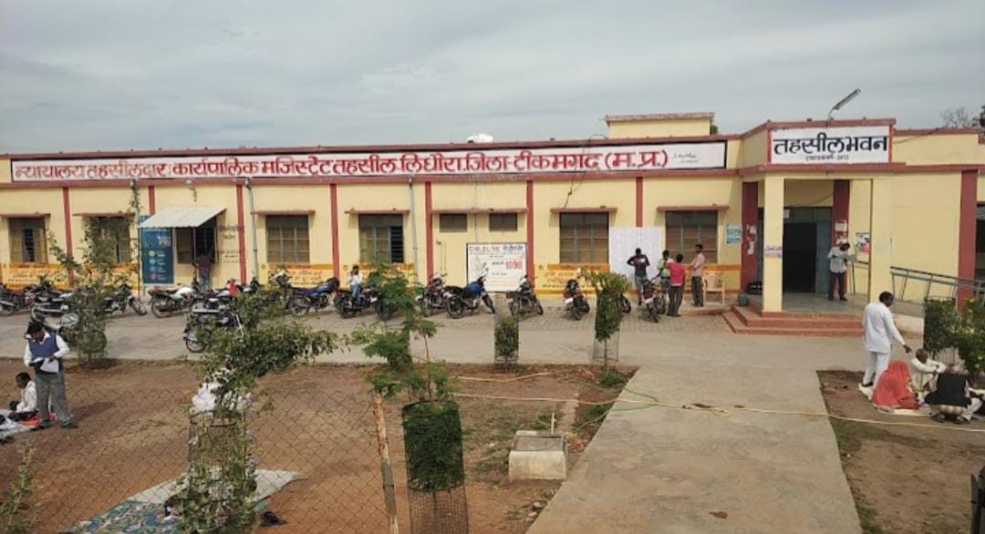 लिधौरा तहसील