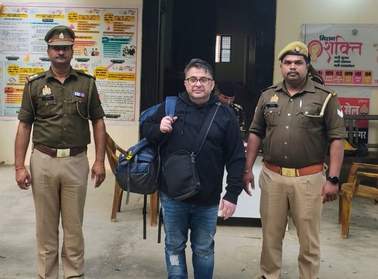 Iranian citizen arrested for trying to enter Nepal without visa