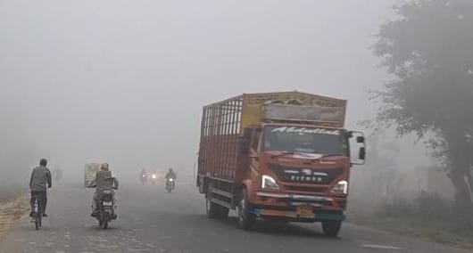 Fog slowed down speed, cold troubled people in the morning and evening