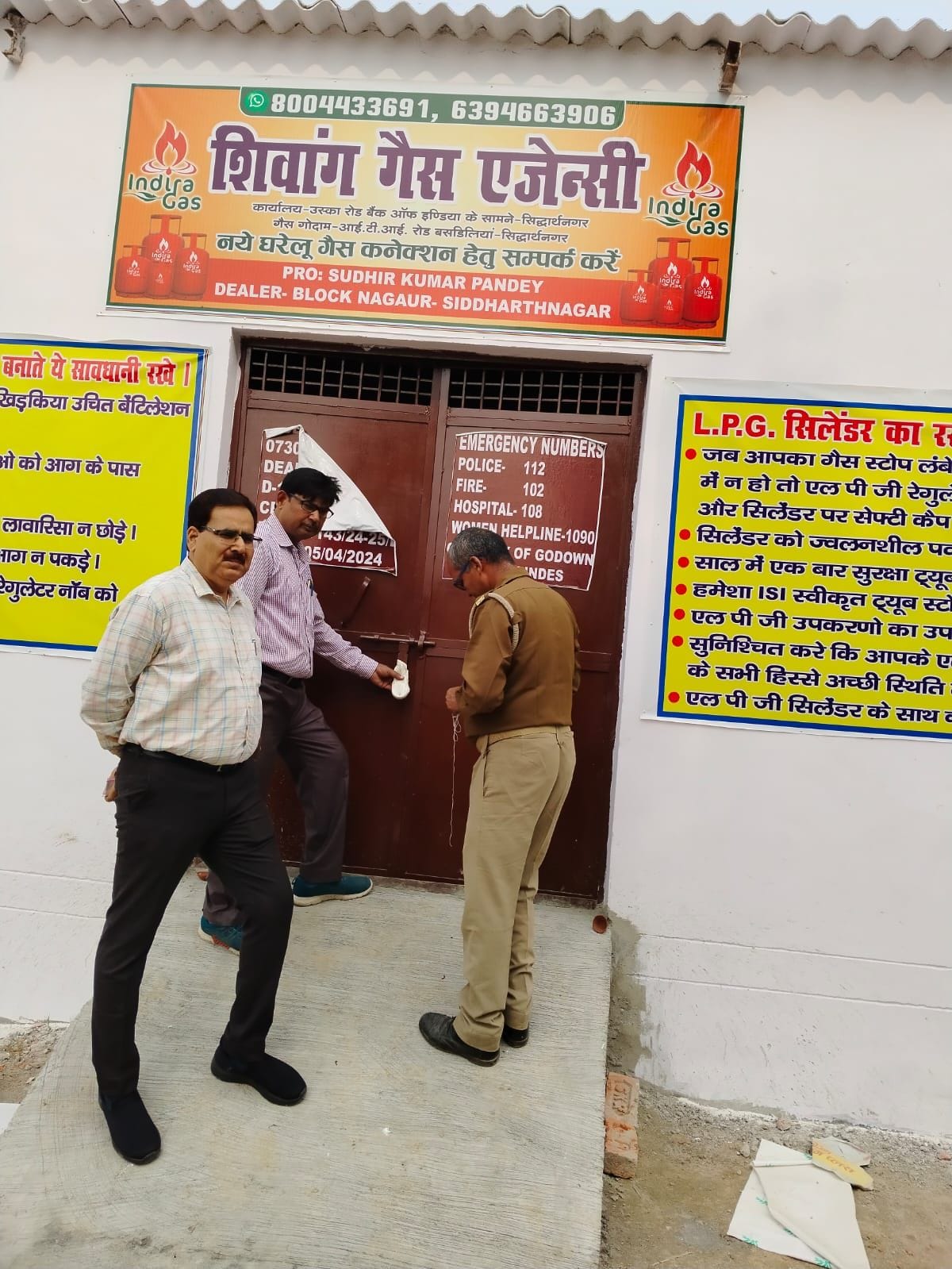 Gas agency operating without records sealed, notice issued