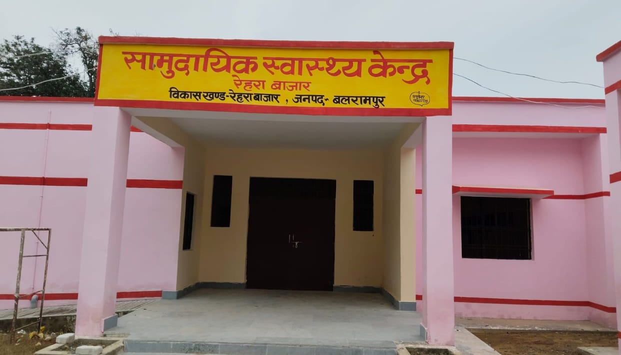 Operation of four new hospitals will begin this month