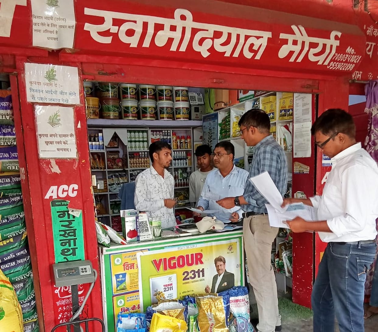 34 seed samples collected and notice issued to five sellers