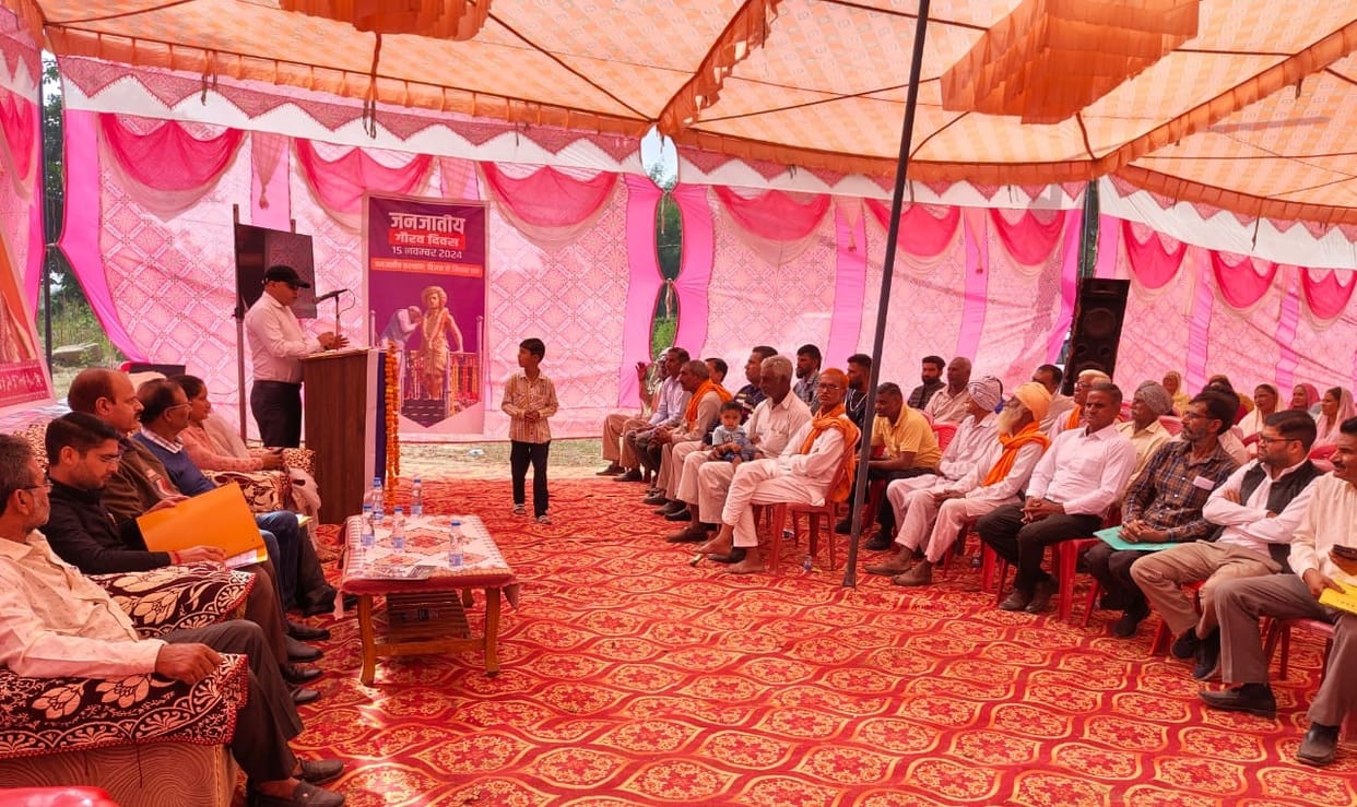 Lord Birsa Munda remembered in Neelan village