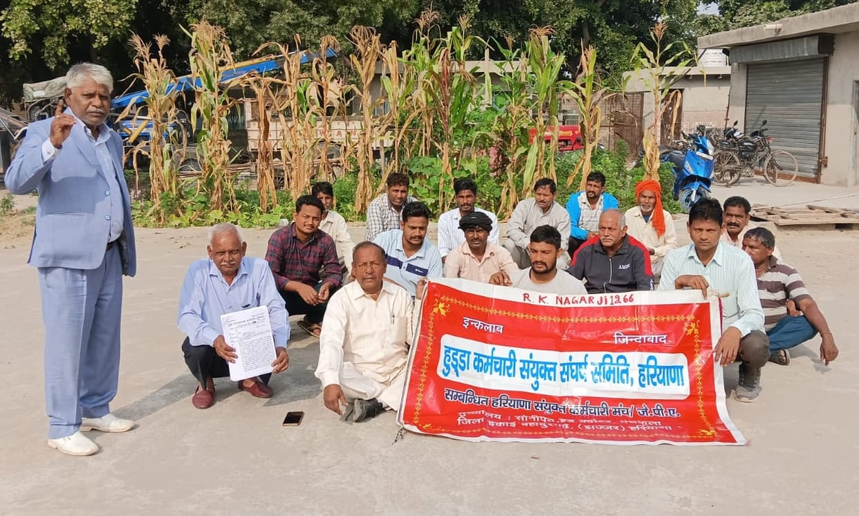 Union officials held a meeting on the removal of employees by the contractor