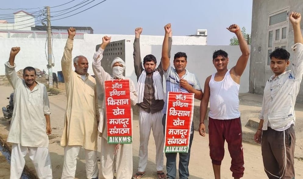 The organization expressed anger over the fight over DAP fertilizer.