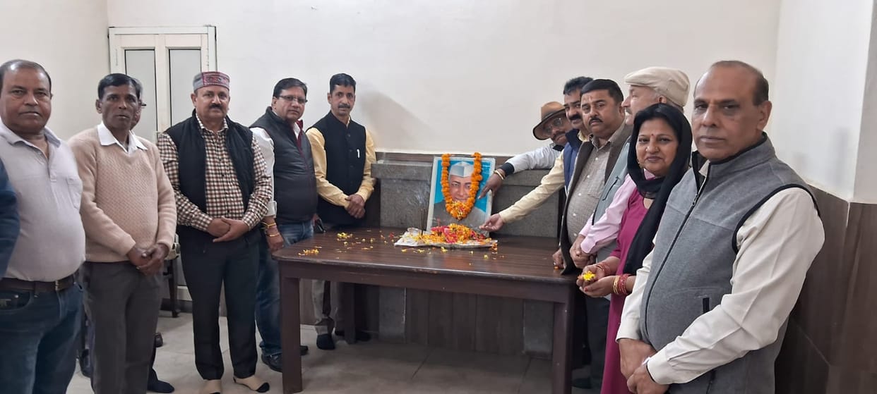 Congressmen remembered the contribution of former Prime Minister