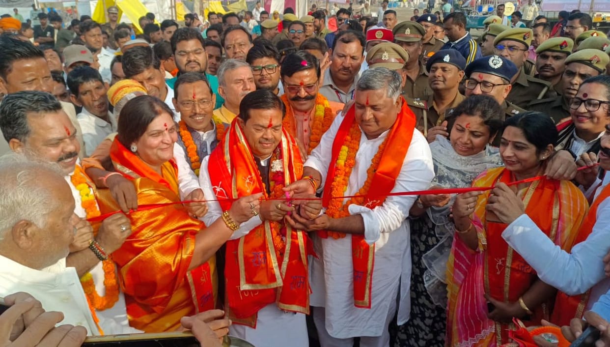 The Union Minister inaugurated the fair along with public representatives
