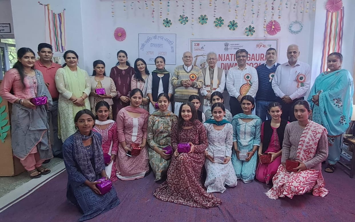 birsa munda jaynti celkebrated