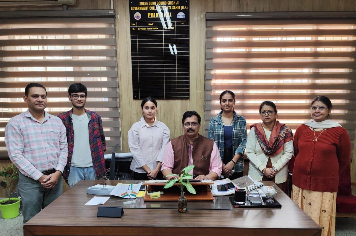 programme in ponta college
