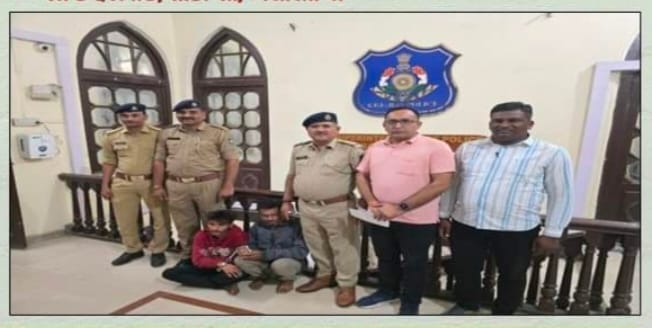 पुलिस की गिरफ्त में आरोपी